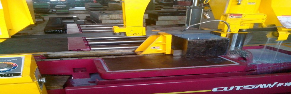 廣毅榮鋼材廠家